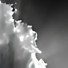 Kamir